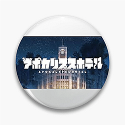 Apocalypse Hotel Edition Apocalypse Hotel Pins
