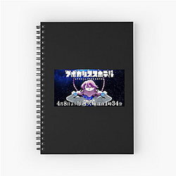 Apocalypse Hotel Capsule Apocalypse Hotel Notebook