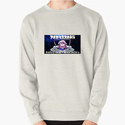 Apocalypse Hotel Capsule Apocalypse Hotel Sweatshirts