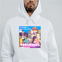 Apocalypse Hotel Collection Apocalypse Hotel Hoodies