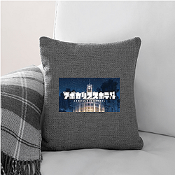Apocalypse Hotel Edition Apocalypse Hotel Pillows Cover