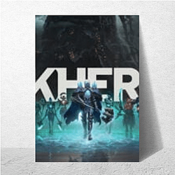 Arkheron is a video game Arkheron Posters