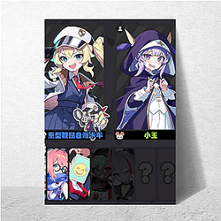 Astral Party Limited Edition Pieces Astral Party Posters