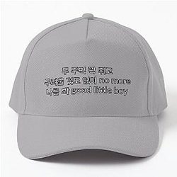 Ateez Hats &amp; Caps - ATEEZ Good Little Boy Lyrics Baseball Cap RB0608