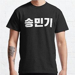 Ateez T-Shirts - ATEEZ Mingi Name (White) Classic T-Shirt RB0608