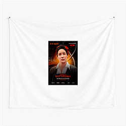 Atomic No Limits Just Danger Atomic Tapestries
