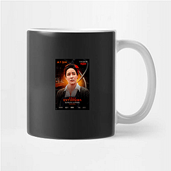Atomic No Limits Just Danger Atomic Mugs