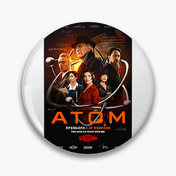 Atomic My Favorite Spy Series Atomic Pins