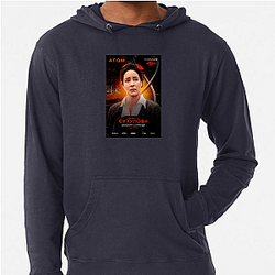 Atomic No Limits Just Danger Atomic Hoodies