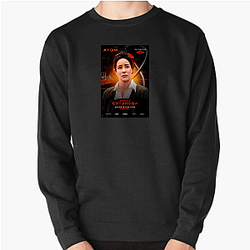 Atomic No Limits Just Danger Atomic Sweatshirts