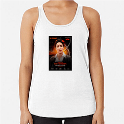 Atomic No Limits Just Danger Atomic Tank Tops