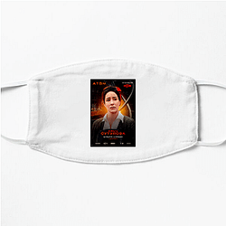 Atomic No Limits Just Danger Atomic Face Masks
