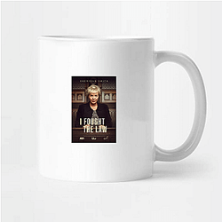 Atomic The World Is A Conspiracy Atomic Mugs