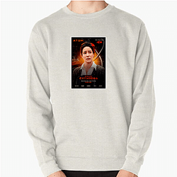 Atomic No Limits Just Danger Atomic Sweatshirts