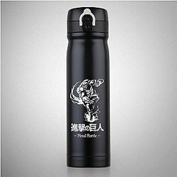 Attack On Titan Bottles - Titan Bottle