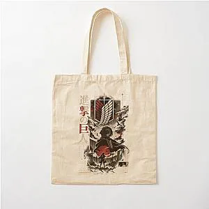 Attack on Titan Scout Regiment Cotton Tote Bag
