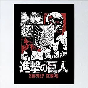 Attack on Titan Anime Manga Tee Poster