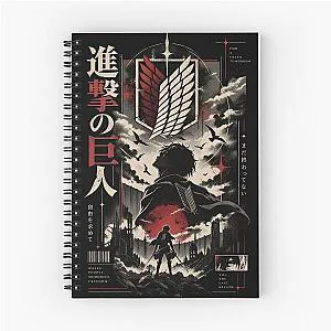 Attack on Titan Wings of Freedom Notebook