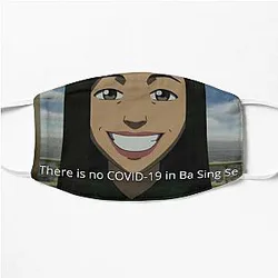 Avatar The Last Airbender Face Masks - "There is no covid in ba sing se" avatar the last airbender mask Flat Mask RB2712