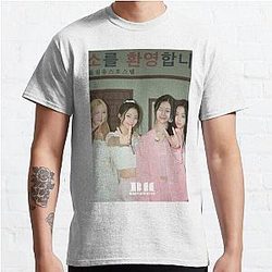 RAMI RUKA PHARITA AHYEON FOREVER LIKE THAT SHEESH Babymonster Classic T-Shirt