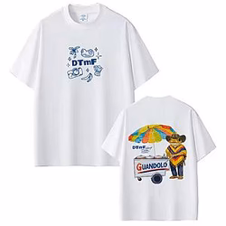DTMF World Tour 2026 Guandolo  Bad Bunny T-Shirts