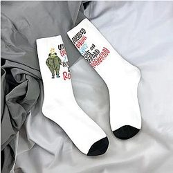 Mami y Papi Frog PTTT1707  Bad Bunny Socks