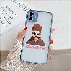 Bad Bunny Cases - Cute Design Maluma Matte Clear Phone Back Cover