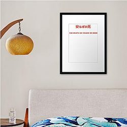 Mens Best Graduation A Girl Who Bad Omens Merch Tracklist Cute Gifts Framed print Premium Merch Store