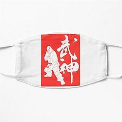Baki Doppo Orochi Flat Mask RB2706