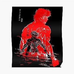 Hanma Bloodline Clr VersionBaki The Grappler    Poster RB2706