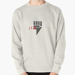 Baki design Pullover Sweatshirt RB2706