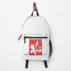 Baki Doppo Orochi Backpack RB2706