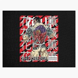 Kaoru Hanayama Baki Hanma The Grappler   Jigsaw Puzzle RB2706