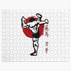 Baki The Grappler Jigsaw Puzzle RB2706
