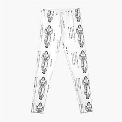 YUJIRO HANMA (Baki) Leggings RB2706