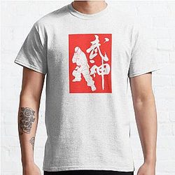 Baki Doppo Orochi Classic T-Shirt RB2706