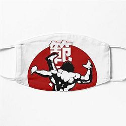 Baki Hanma Attack Flat Mask RB2706
