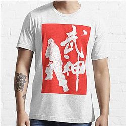 Baki the Grappler - Doppo Orochi Essential T-Shirt RB2706
