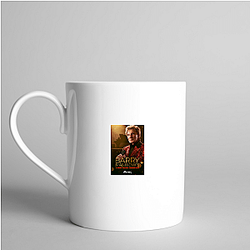 Barry Manilow's hit song is Mandy Barry Manilow Mugs