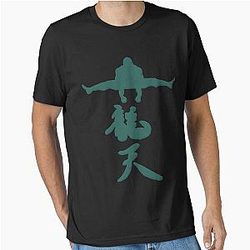 Bas Rutten MMA Essential T-Shirt