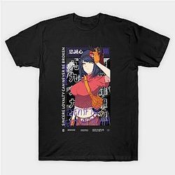 Genshin Impact T-Shirts - Genshin Impact Kujou Sara T-Shirt