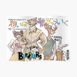 Beastars Posters - Beastars Legoshi, Juno, Louis and Haru Spread Poster RB2508