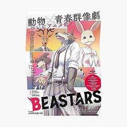 Beastars Posters - Legoshi, Haru, Louis, Juno, Gohin and Jack (Season 1) Spread Poster RB2508