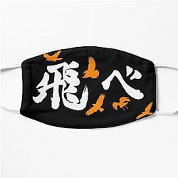 Haikyuu Masks – Haikyuu Karasuno ‘Fly’ Orange Flat Mask Offical Store