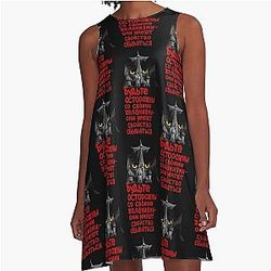 Behemoth the Cat (Bulgakov's Master and Margarita) A-Line Dress