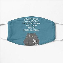 Behemoth the Cat - lit quotes series Flat Mask