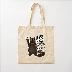 Behemoth the Cat (Master and Margarita) Cotton Tote Bag