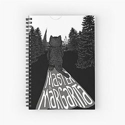 Behemoth the Cat (Master and Margarita) Spiral Notebook