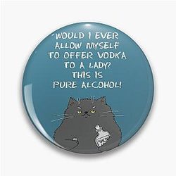 Behemoth the Cat - lit quotes series Pin