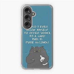 Behemoth the Cat - lit quotes series Samsung Galaxy Soft Case